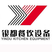 营口银都冰箱_营口银都制冰机_营口银都冷藏柜_营口银都四门冷柜_银都万能蒸烤箱-银都餐饮设备股份有限公司